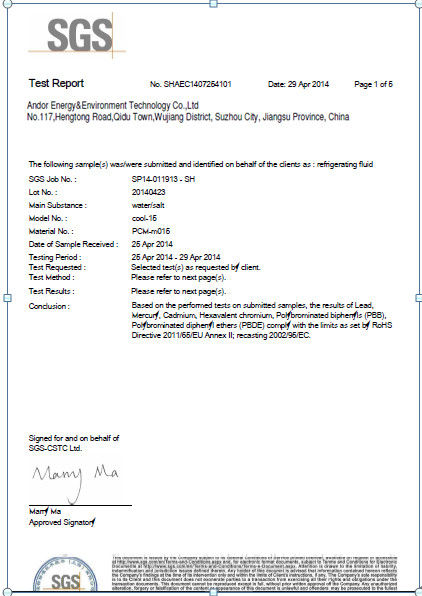 China Andores New Energy CO., Ltd certification